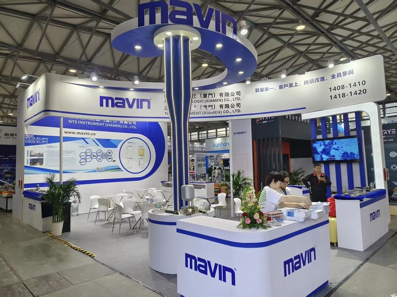 Esposizione internazionale degli strumenti di pesatura 2025 a Shanghai